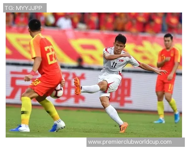 U23朝鲜队与缅甸队激战在即谁将赢得这场青春对决